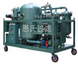 SINO-NSH LV Lubrication Oil recycling Equipment