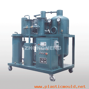 Lubricatign Oil Purifier,Oil Filtration,Oil Recycling,Oil Recovery