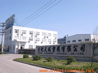China pp woven bag making machine manufacturer