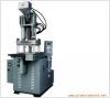 vertical injetcion moulding machine