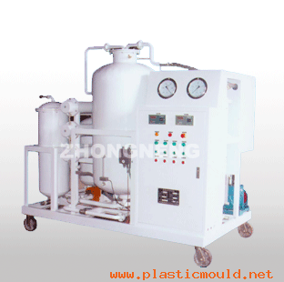 High Vacuum Insulating Oil Purifier/Filtration/Purification