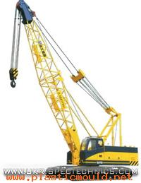 XCMG QUY300 Crawler crane