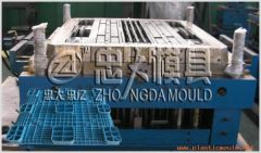 Plastic Pallet Mould,Plastic Tray Mold