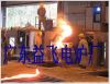 induction smelting furnace