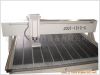 Stone and metal cnc router(JCUT-1212B-C)