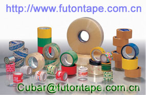 BOPP adhesive tape,BOPP JUMBO roll