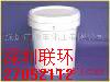 Transparent clear silicone rubber RTV-2 for mould
