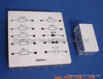 housing, plastic injection molded housing