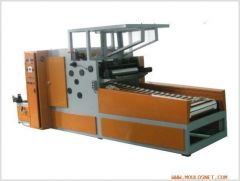 Household Foil Roll Cutting & Wrapping Machine