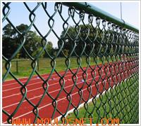 stainless steel chain link fence