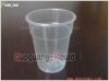B-2 injection plastic thin wall  cup mould and pro
