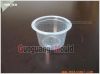 B-3  injection plastic thin wall  cup mould and pr