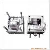 Toilet cover mould