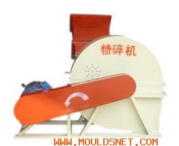 HuiFeng hammer mill  machine