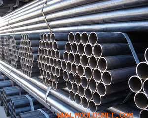 Structural Seamless Steel Pipe