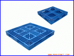 supply high quality plastic tray mould