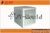 plastic evaporate air cooler mould,JY