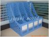 plastic file shelf mould,plastic injection mould