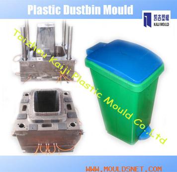 Plastic Dustbin Mould