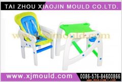 baby chair mould,child chair mold ,plastic commodity mould