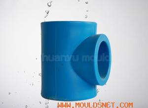 PPR tee mould, tee pipe fitting moulds