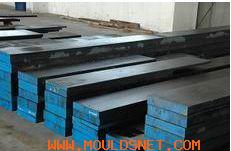 Mould Steel 3cr2w8v/skd5/h21/1.2581/bh21/dh5/3543