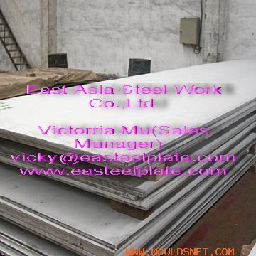 teel Plate BV Grade A,steel BV Grade B, BV Grade D spec,BV Grade E,API 5L 2HGr50 steel plate 