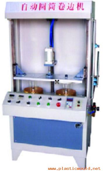 Automatic Cylinder Curling Machine