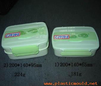 Used mould for lunch box