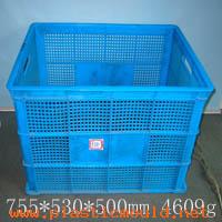 used mould of turnover box