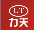 Taizhou Huangyan Litian Mould Co.,Ltd Logo
