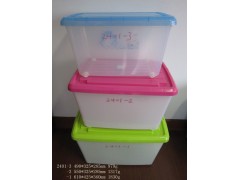 second hand mould  storage container mould,storage box mould