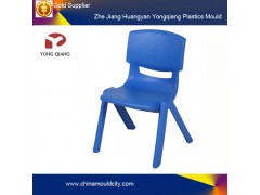 plastic chair mould manufacturer