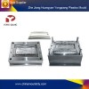 plastic injection air conditioning mould, home appliances mould