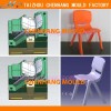 child plastic chair mould