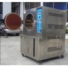 Customized high temp. unsaturated HAST chamber