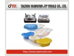 plastic baby basin mould