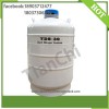 selling 30L gas cylinder in PW