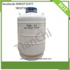 selling 35L gas cylinder in PG