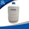 Cryogenic ln2 tank 30L