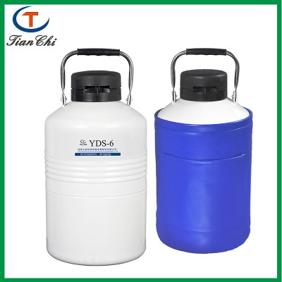 YDS-6 dry ice  tank